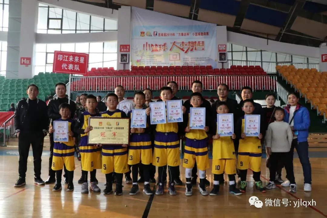 篮球教练队长训练计划书怎么写的_2
